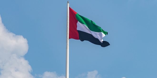 الإمارات تحصل على أعلى تصنيف للضمانات من الوكالة الدولية للطاقة الذرية 1 الإمارات تحصل على أعلى تصنيف للضمانات من الوكالة الدولية للطاقة الذرية