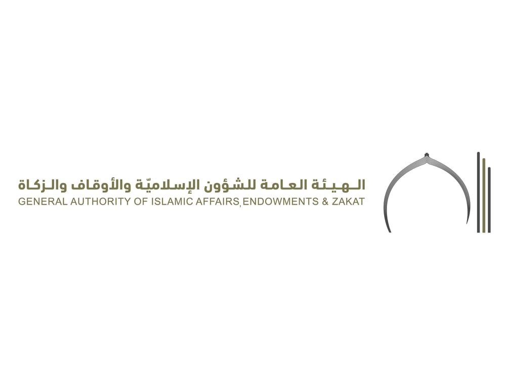 "الشؤون الإسلامية والأوقاف والزكاة" تنفذ مبادرة مشروع "المرضى"
