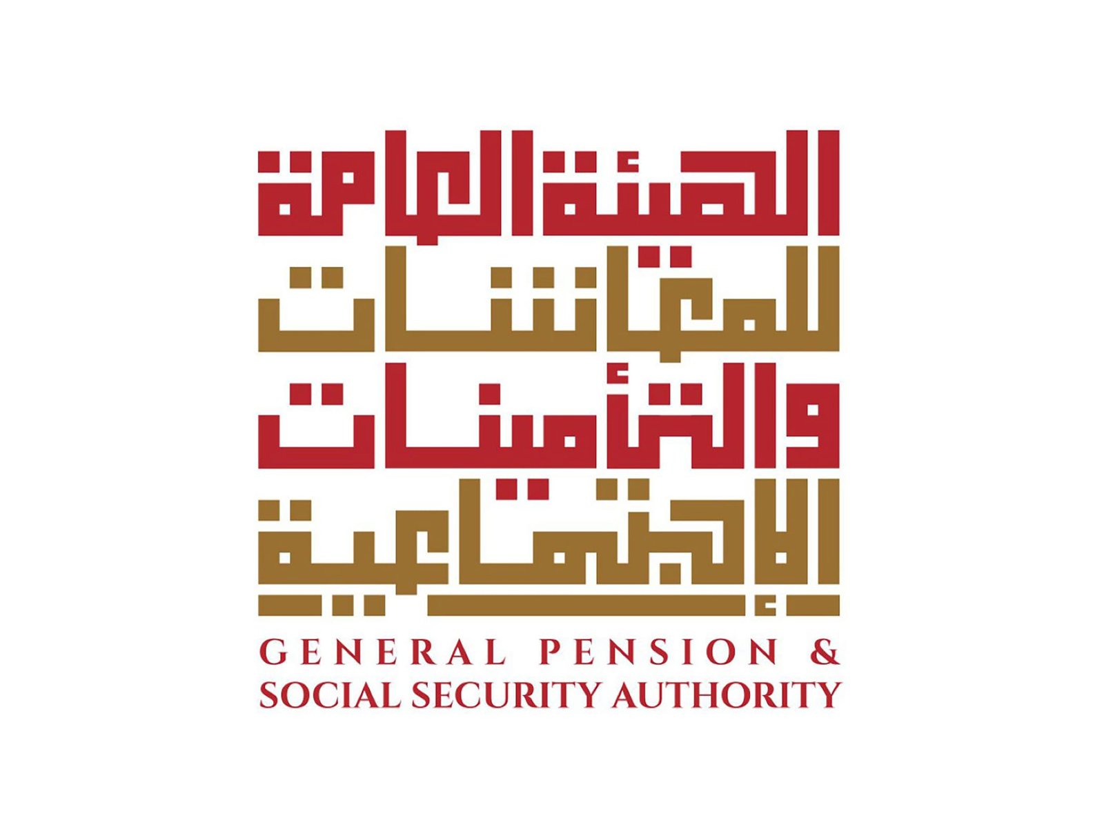 "المعاشات" تطلق حزمة من الخدمات الاستباقية لأصحاب العمل 1 "المعاشات" تطلق حزمة من الخدمات الاستباقية لأصحاب العمل