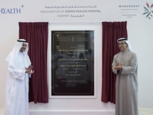 برعاية رئيس الدولة .. حمد الشرقي ومنصور بن زايد يفتتحان مستشفى الشيخ خليفة في الفجيرة ضمن مبادرات رئيس الدولة بتكلفة 843 مليون درهم