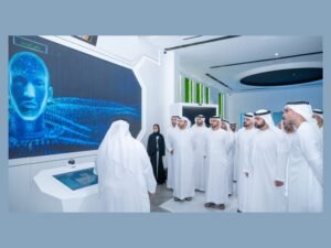 ولي عهد الفجيرة يشهد إطلاق "الطاقة والبنية التحتية" لأول مركز رقمي للخدمات الحكومية في الإمارة
