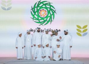 مهرجان ليوا للرطب.. منافسات قوية في مسابقة التين وتتويج الفائزين