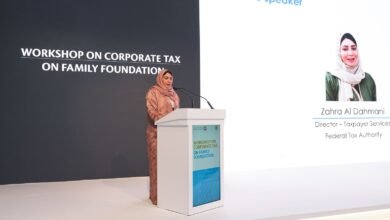 "الاتحادية للضرائب" تنظم لقاء عمل حول ضريبة الشركات المُتعلقة بـ"المؤسسات العائلية"