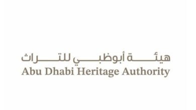 رئيس هيئة أبوظبي للتراث: يوم عهد الاتحاد إرثٌ تاريخي تجسدت فيه قيم الوفاء والانتماء