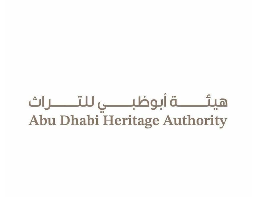 رئيس هيئة أبوظبي للتراث: يوم عهد الاتحاد إرثٌ تاريخي تجسدت فيه قيم الوفاء والانتماء 1 رئيس هيئة أبوظبي للتراث: يوم عهد الاتحاد إرثٌ تاريخي تجسدت فيه قيم الوفاء والانتماء