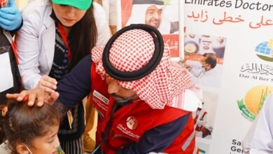 عيادات الإمارات