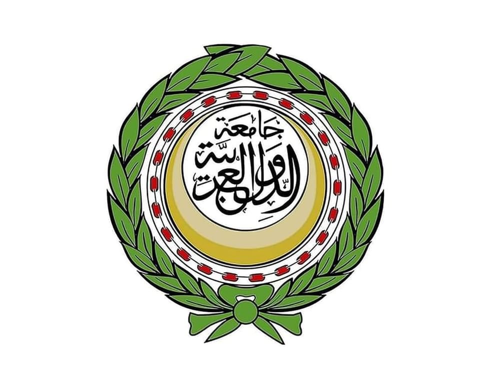 الجامعة العربية تدين خططاً إسرائيلية لإقامة مخيم للفلسطينيين جنوب قطاع غزة 1 الجامعة العربية تدين خططاً إسرائيلية لإقامة مخيم للفلسطينيين جنوب قطاع غزة