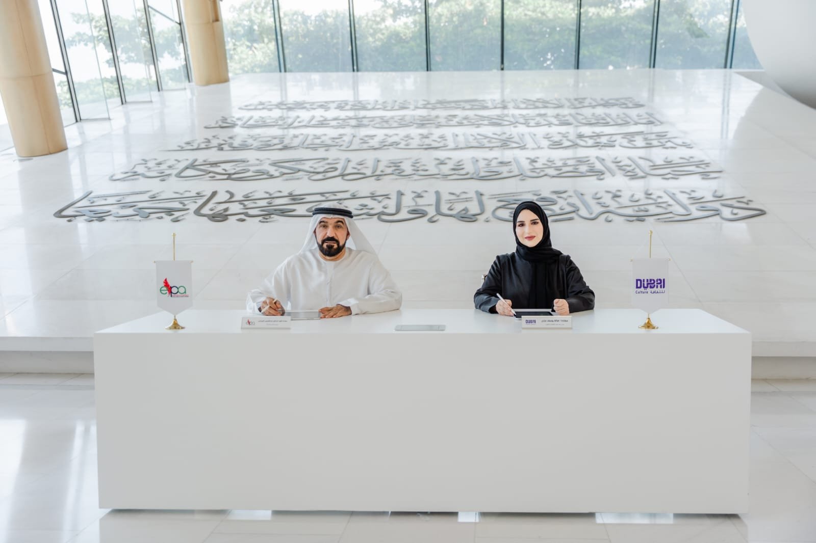 شراكة إستراتيجية تجمع "دبي للثقافة" و"جمعية الإمارات للملكية الفكرية" 1 شراكة إستراتيجية تجمع "دبي للثقافة" و"جمعية الإمارات للملكية الفكرية"
