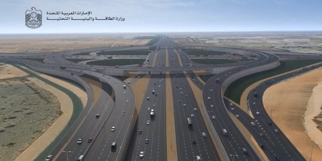 يختصر زمن الرحلة 45%.. إطلاق مشروع حيوي لتطوير شارع الإمارات بـ750 مليون درهم 1 يختصر زمن الرحلة 45%.. إطلاق مشروع حيوي لتطوير شارع الإمارات بـ750 مليون درهم