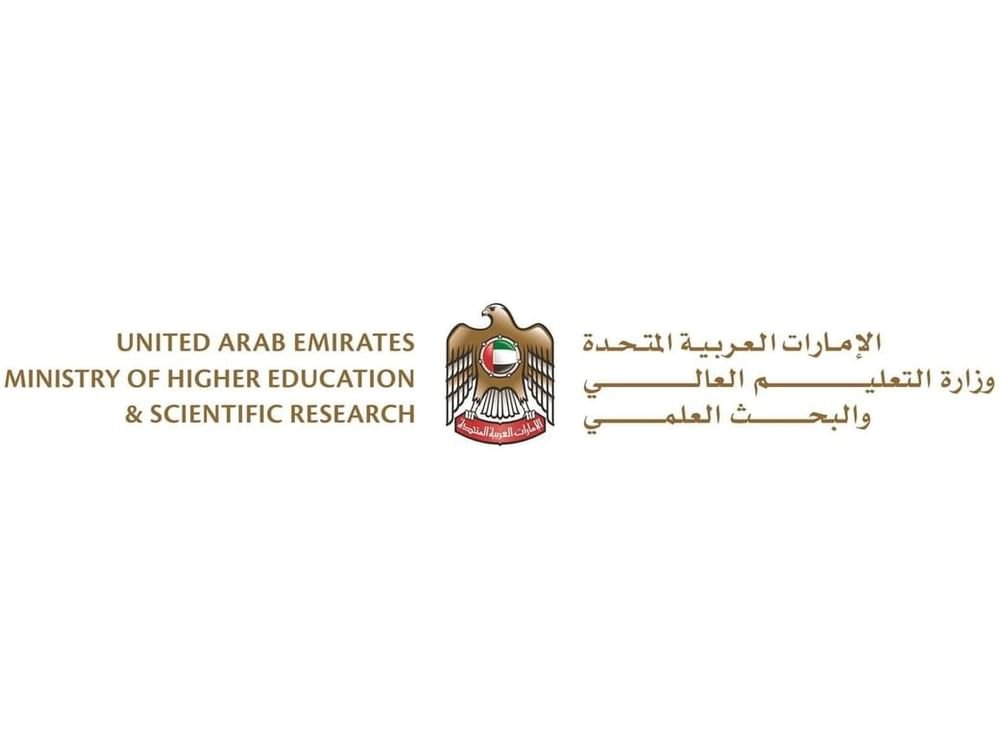 وزارة التعليم العالي والبحث العلمي تعلن هيكلية جديدة للتقويم الأكاديمي الجامعي بدءاً من العام الدراسي 2025–2026 1 وزارة التعليم العالي والبحث العلمي تعلن هيكلية جديدة للتقويم الأكاديمي الجامعي بدءاً من العام الدراسي 2025–2026