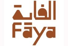 إدراج "الفاية" بالشارقة ضمن قائمة التراث العالمي لليونسكو 2025