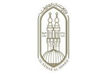 شيخ الأزهر يطلق نداء عالميًا لتحرك فوري لإنقاذ أهل غزة من ‏المجاعة القاتلة