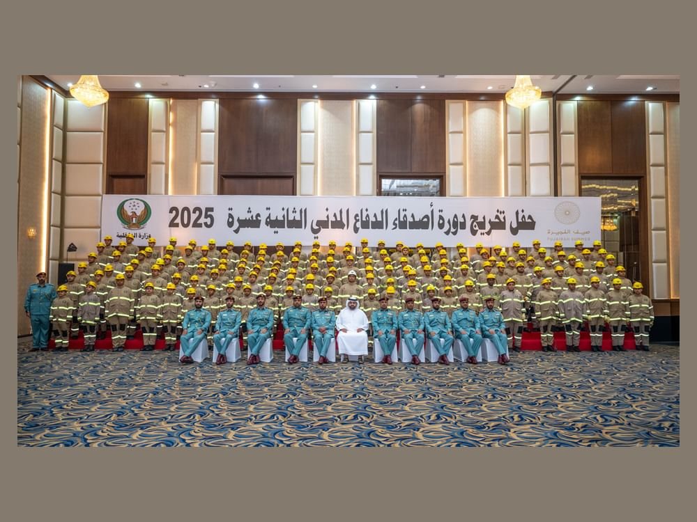محمد الشرقي يشهد ختام دورة "أصدقاء الدفاع المدني“ بالفجيرة ويكرّم المشاركين 1 محمد الشرقي يشهد ختام دورة "أصدقاء الدفاع المدني“ بالفجيرة ويكرّم المشاركين