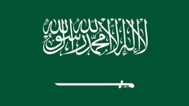 السعودية تستنكر تصريحات إسرائيلية تدعو لفرض السيادة على الضفة الغربية