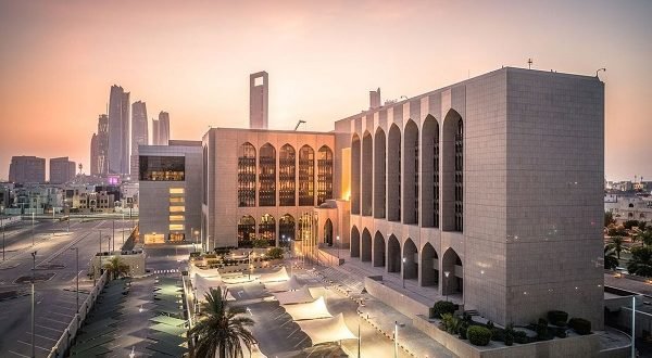 "المركزي" يفرض 800 ألف درهم غرامة مالية على شركة صرافة 1 "المركزي" يفرض 800 ألف درهم غرامة مالية على شركة صرافة