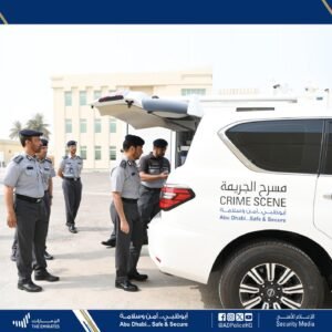 بالصور.. قائد عام شرطة أبوظبي يطلع على الجهود التطويرية بإدارة مسرح الجريمة