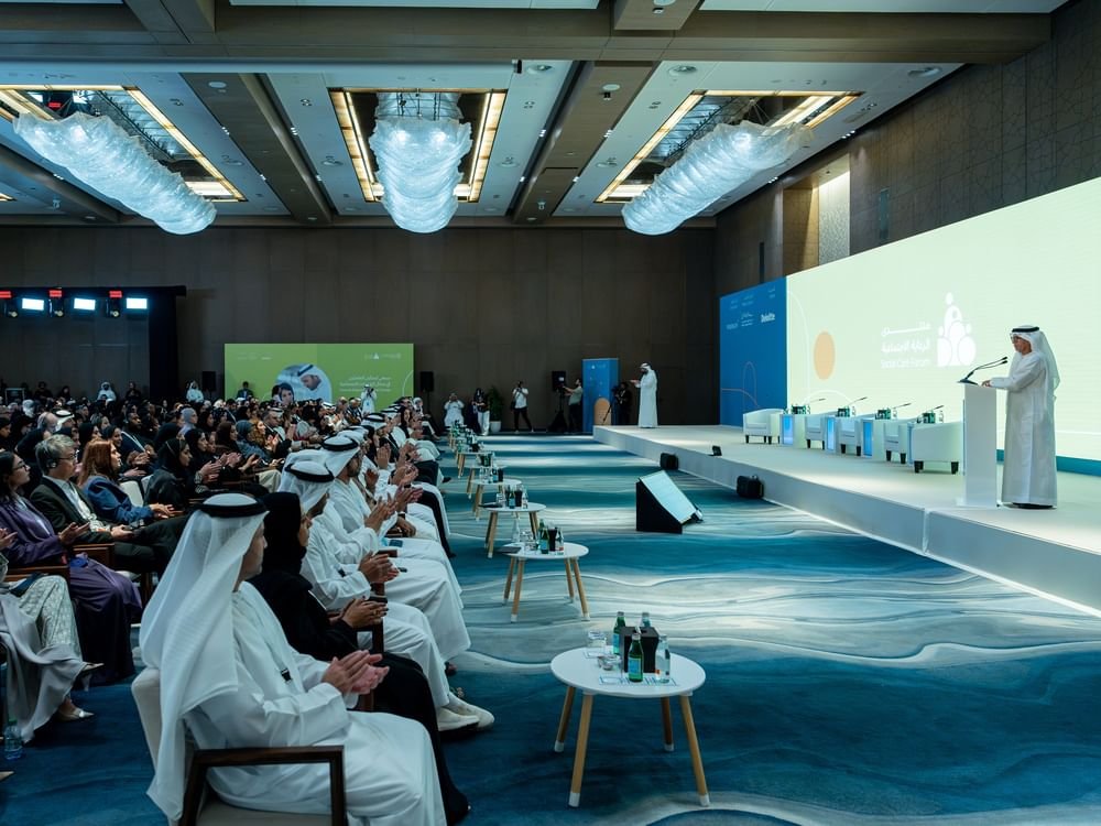 دائرة تنمية المجتمع تنظم النسخة الـ2 من منتدى الرعاية الاجتماعية 24 و25 سبتمبر