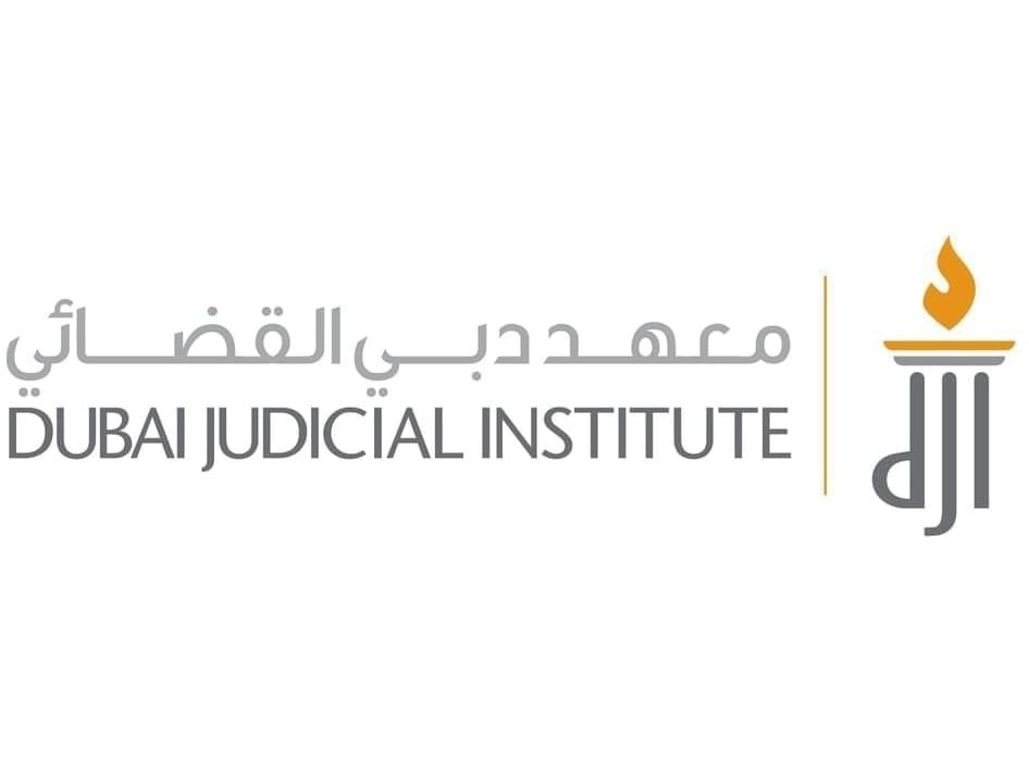 معهد دبي القضائي يصدر تقريره السنوي لعام 2024 ويؤكد تحقيقه إنجازات نوعية عززت مكانته 1 معهد دبي القضائي يصدر تقريره السنوي لعام 2024 ويؤكد تحقيقه إنجازات نوعية عززت مكانته