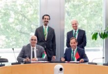 الإمارات