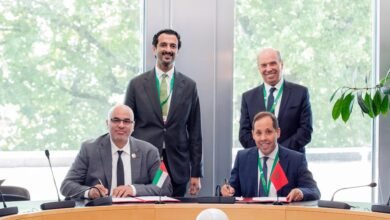 الإمارات