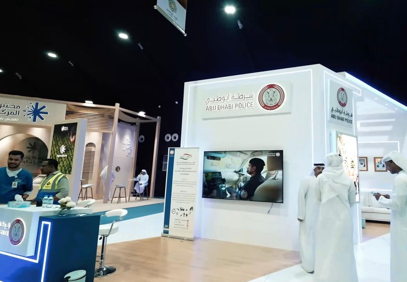 شرطة أبوظبي تشارك بجناح توعوي في مهرجان "ليوا للرطب 2025" 1 شرطة أبوظبي تشارك بجناح توعوي في مهرجان "ليوا للرطب 2025"