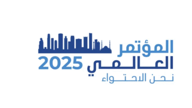 الشارقة منارة الاحتواء ونموذج عالمي للاندماج الاجتماعي والتنمية المستدامة