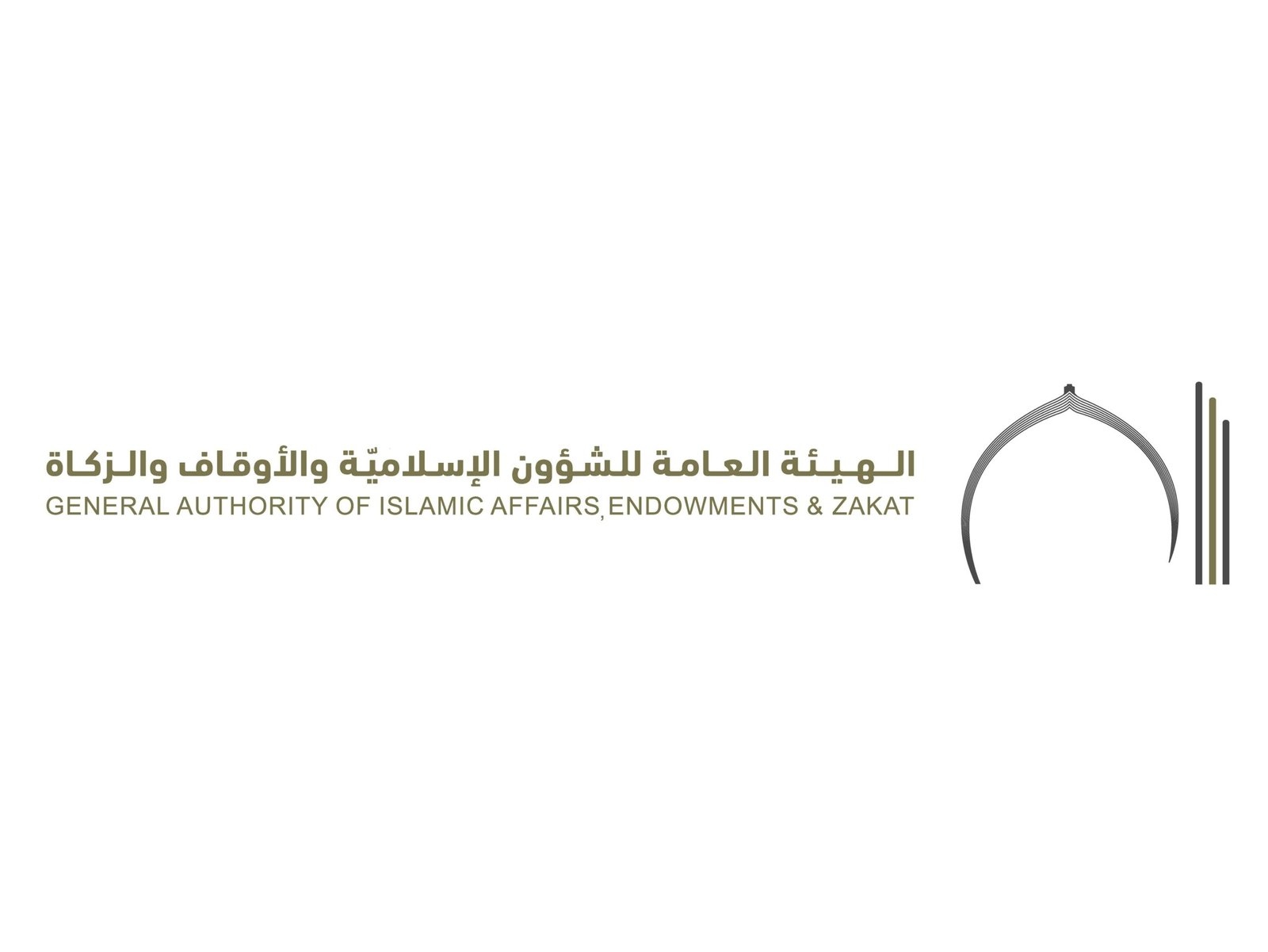 "الشؤون الإسلامية والأوقاف والزكاة" تخرّج 2718 حافظاً للقرآن 1 "الشؤون الإسلامية والأوقاف والزكاة" تخرّج 2718 حافظاً للقرآن