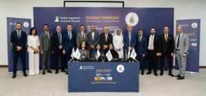 "جمجوم فارما" و"الجمعية الإماراتية" يطلقان مبادرة "ECZPLORE" لدعم مرضى الإكزيما