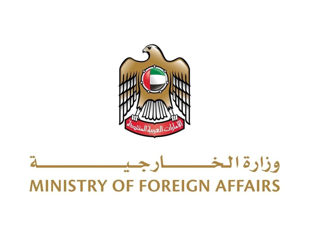 الإمارات تدين هجوماً إرهابياً استهدف حافلات في باكستان 1 الإمارات تدين هجوماً إرهابياً استهدف حافلات في باكستان
