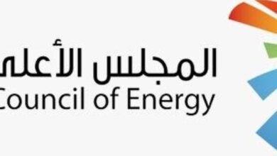 جائزة الإمارات للطاقة.. منصة عالمية لتميّز الابتكار في الطاقة والاستدامة