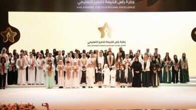 "جائزة رأس الخيمة للتميز التعليمي" محطة بارزة للاحتفاء بالإنجازات الأكاديمية