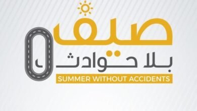 شرطة عجمان تطلق الحملة المرورية "صيف بلا حوادث"