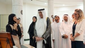 "جائزة رأس الخيمة للتميز التعليمي" محطة بارزة للاحتفاء بالإنجازات الأكاديمية