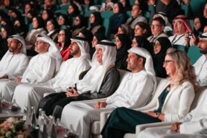 "جائزة رأس الخيمة للتميز التعليمي" محطة بارزة للاحتفاء بالإنجازات الأكاديمية