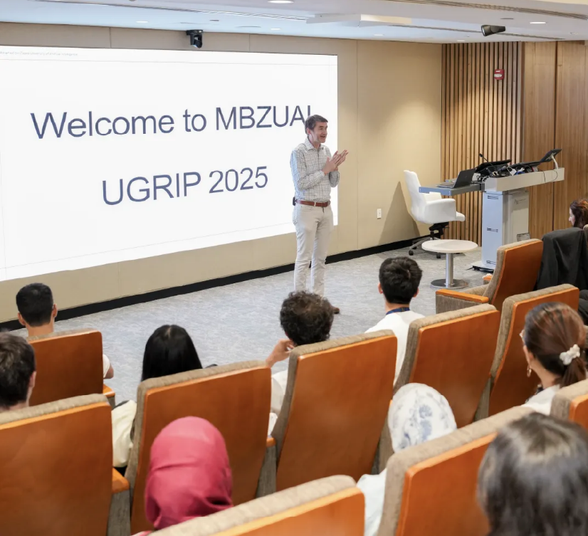 برنامج التدريب البحثي للطلاب الجامعيين