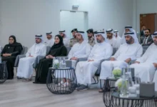 أمانة المجلس التنفيذي