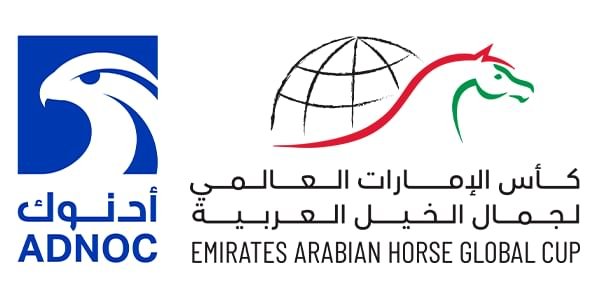 "أدنوك".. شريكًا راعياً للنسخة الثانية من كأس الإمارات العالمي لجمال الخيل العربية 1 أدنوك