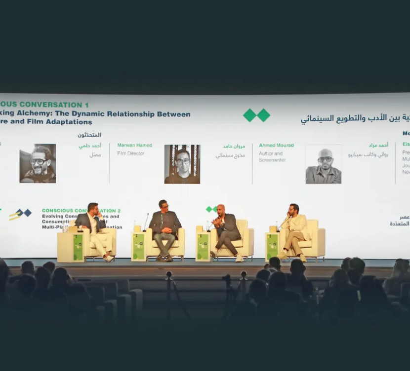 بتنظيم من مركز أبوظبي للغة العربية «كونغرس العربية والصناعات الإبداعية» يعقد فعالياته في أبوظبي 1 بتنظيم من مركز أبوظبي للغة العربية «كونغرس العربية والصناعات الإبداعية» يعقد فعالياته في أبوظبي