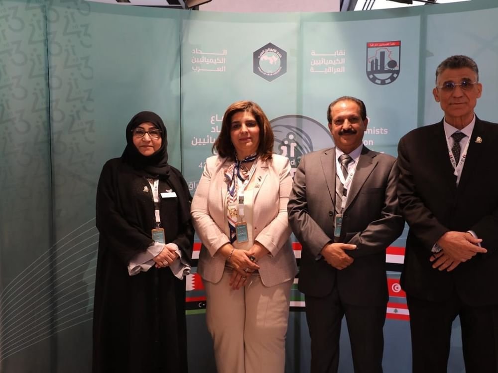 الإمارات تستضيف أولمبياد الكيمياء الدولي الـ57
