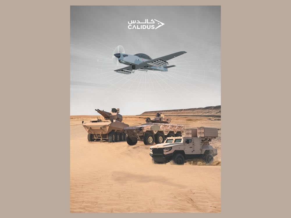 "كالدس" تعرض تقنيات إماراتية متطورة في الصناعات الدفاعية خلال "IDEF 2025"