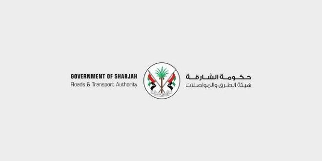طرق الشارقة: إغلاق من ميدان الشيخ عبدالله بن علي المحمود إلى ميدان الشيخ عبدالكريم البكري 1 طرق الشارقة: إغلاق من ميدان الشيخ عبدالله بن علي المحمود إلى ميدان الشيخ عبدالكريم البكري