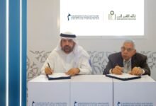 "محمد بن راشد آل مكتوم للمعرفة" و " الناشرين العرب" يتعاونان للإرتقاء بصناعة النشر