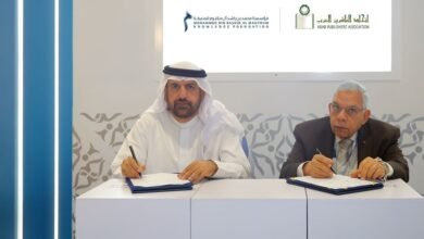 "محمد بن راشد آل مكتوم للمعرفة" و " الناشرين العرب" يتعاونان للإرتقاء بصناعة النشر