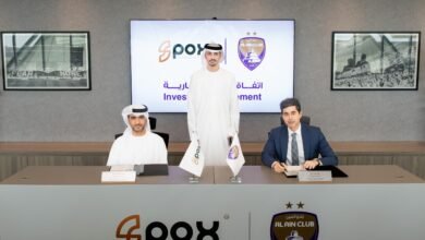 نادي العين يوقّع اتفاقية مع "SPOX" للاستثمار لتطوير فرع "العامرة"