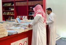 منصة للتوزيع