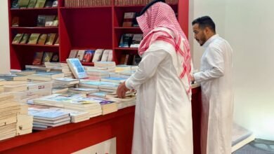 منصة للتوزيع