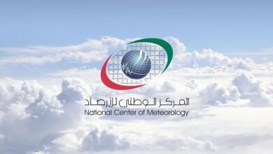 طقس الغد غائم جزئيًّا