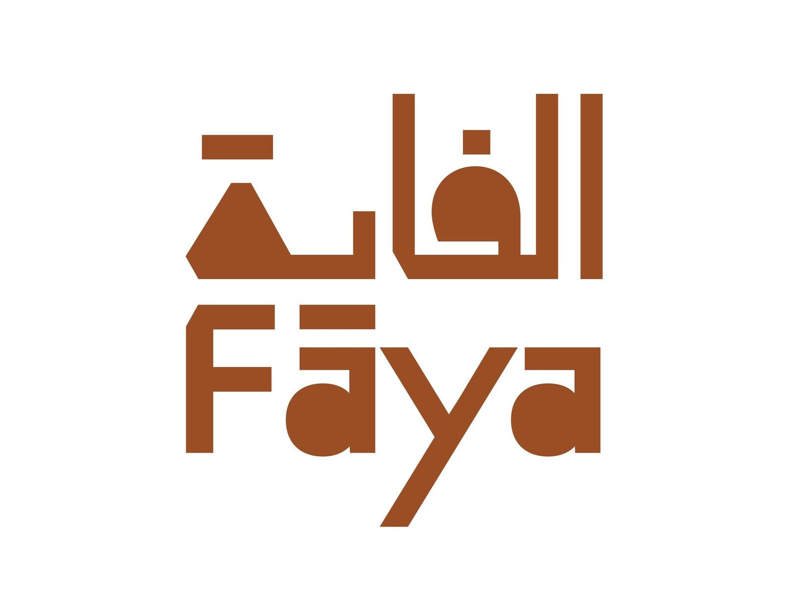 بعد إنجاز "الفاية" العالمي.. الشارقة تضع "وادي الحلو" و"مليحة" على قائمة أولوياتها للتراث العالمي 1 بعد إنجاز "الفاية" العالمي.. الشارقة تضع "وادي الحلو" و"مليحة" على قائمة أولوياتها للتراث العالمي