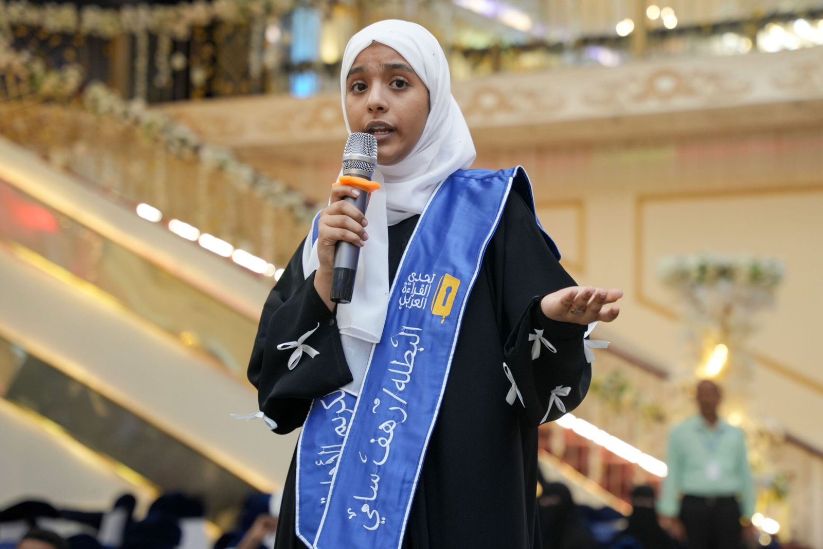 رهف سامي جميل عبدالله تحرز لقب بطلة تحدي القراءة العربي في اليمن 1 رهف سامي جميل عبدالله تحرز لقب بطلة تحدي القراءة العربي في اليمن