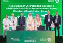 السعودية توقع عددا من الاتفاقيات مع شركاء دوليين لتصدير الهيدروجين الأخضر إلى أوروبا